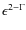 $\epsilon^{2-\Gamma}$