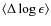 $\langle \Delta \log \epsilon \rangle$