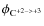 $\phi_{{\rm C}^{+2->+3}}$