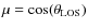 $\mu=\cos(\theta_{\rm LOS})$