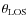 $\theta_{\rm LOS}$