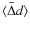 $\langle \bar{\Delta} d\rangle$