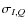 $\sigma_{I,Q}$