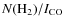 $N({\rm H}_2) / I_{\rm CO}$