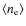 $\langle\ensuremath{n_{\rm e}}\rangle$