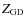 $Z_{{\rm GD}}$