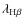 $\lambda_{{\rm H}\beta}$