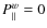 $P^w_\parallel=0$