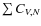 $\sum{}C_{V,N}$