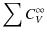 $\displaystyle \sum{}C_V^\infty{}$