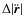 $\Delta{}\vert\ddot{\vec{r}}\vert$