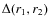 $\Delta (r_1,r_2)$