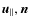 $\vec{u}_\parallel, \vec{n}$