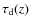 $\tau_{\rm d}(z)$
