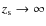 $z_{\rm s}\rightarrow \infty$