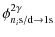 $\displaystyle %
\phi^{2\gamma}_{n_i \rm s/d\rightarrow \rm 1s}$