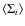 $\langle \Sigma_i \rangle$