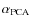 $\alpha_{\rm PCA}$