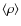 $\langle \rho \rangle$