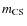 $m_{\rm CS}$
