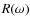 $R(\omega)$