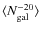 $\langle N_{\rm gal}^{-20} \rangle$