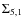$\Sigma_{5,1}$