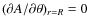 $(\partial A/\partial \theta)_{r=R} = 0$