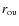 $r_{\rm ou}$