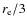 $r_{\rm e}/3$
