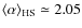 $\langle\alpha\rangle_{\rm HS}\simeq 2.05$
