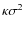 $\kappa\sigma^2$