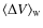 $\langle \Delta V \rangle _{\scriptscriptstyle \rm W}$