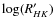 $\log(R'_{HK})$