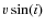 $v \sin(i)$