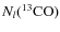 $N_l(^{13}\rm {CO})$