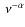 $~\nu^{-\alpha}$