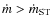 $\dot m > \dot m_{\rm ST}$