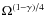 $\Omega^{(1-\gamma)/4}$
