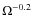 $\Omega^{-0.2}$