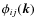 $\phi_{ij}(\vk)$