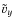 $\tilde{v}_y$
