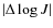 $\vert\Delta\log J\vert$