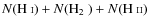 $N(\mbox{H~{\scriptsize I}})+N(\mbox{H$_2$ })+N(\mbox{H~{\scriptsize II}})$