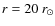 $r=20~r_\odot$