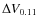 $\Delta V_{0.11}$