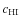 $c_{\rm HI}$