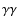 $\gamma\gamma$