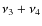 $\nu _3 + \nu _4$