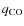 $q_{\rm CO}$